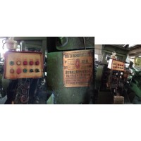 Chien Tsai 5Rx50 used thread rolling machine